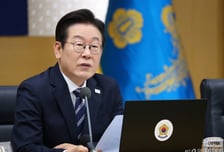 이재명 대통령, 첫 세종 국무회의서 "너무 좋다, 빨리 제2집무실 지어야"