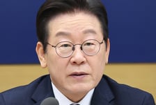 '1기 내각' 완성 후 첫 국무회의···이재명 대통령 "인사 속도 내 달라"