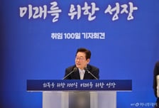 '코스피 5000시대 열릴까?' 이재명 대통령, 오늘 리서치센터장들과 오찬