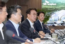 커지는 빅컷 가능성, 반도체주 반등…SK하이닉스 4%대 강세