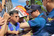 "24일부터 무기한 파업" 선언한 국립대병원 노조, 경찰과 대치까지