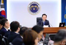 [속보]이재명 대통령 "해킹사건 계속 나와…기업 책임 묻는 것 필요하나 범정부 대책 서둘러야"