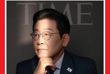 이재명 대통령 "美 요구 동의하면 탄핵 당할 것···美에 합리적 대안 요청"