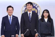 20대 남녀, 서로 "차별 받는다"…이재명 대통령 "청년들 공론장 필요"