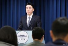 [속보]대통령실 "한경협 등 다음달 15년 만에 상생협력채용 박람회 개최···1500명 이상 현장 채용 목표"