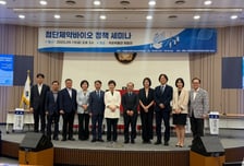 국회서 띄운 '법차손' 규제 논의…수년간 이어진 평행선 좁혀질까