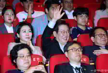 이재명 대통령 부부, 부산영화제 공식상영작 관람…"영화는 예술이자 산업"