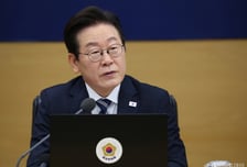 [속보]이재명 대통령 "통화스와프 없이 美 요구 수용시 한국 경제 1997년 버금가는 위기"