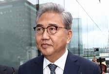 채 해병 특검, '호주대사 범인도피' 박진 전 외교부 장관 23일 첫 조사
