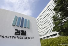 [우보세] 국민을 위한 진짜 검찰개혁