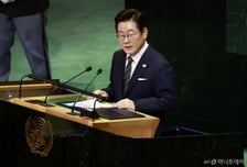 이재명 대통령, 유엔총회서 "대한민국, 국제사회 복귀 당당히 선언"