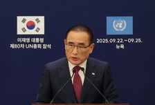 위성락 "北 교류·관계 정상화·비핵화에 우선순위 있는 건 아냐…궁극적 비핵화 추동"