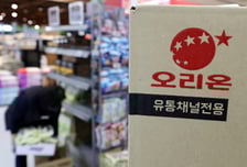 "오리온, 중국 법인 실적 개선 기대…주가 바닥 통과"-하나