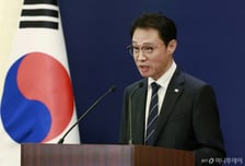 대통령실 "25일 뉴욕 IR 행사서 여러 투자·계약 기대"