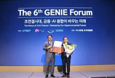 [더벨]한승욱 DS단석 회장, 지니포럼 '지니어워즈' 수상