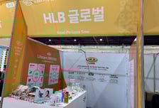 "혈당 관리, 이제 AI가 한다" HLB라이프케어, 개인 맞춤 플랫폼 선보여