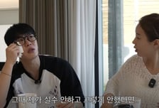 신지 앞에서 눈물 펑펑…문원 "대인기피증 생겨" 논란 후 심경 고백