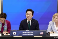 [속보]이재명 대통령, NYSE서 "상법 3차 개정 중…경영권 방어 위해 자사주 취득 남용 못하게"