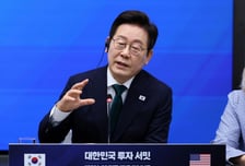 이재명 대통령, 뉴욕 월가 한복판서 '24분' 스피치…"너무 빨리 투자하실까 걱정"