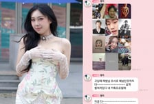 이영지, 카톡 자동 업데이트에 경악…"못생겼어, 다 지우러 간다"