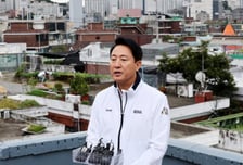 [단독]'민간 중심' 오세훈표 3대 대책 '정비·임대·청년주택' 다음주 시리즈 발표