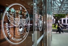 [단독]'위법 소지'에… 경찰, '반복신고' 정신질환자 대응책 '잠정중단'