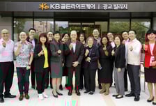 KB라이프 '시니어 비즈니스 투어'…아태 생보사도 놀랐다