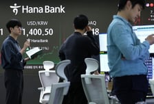 "곧 반등하겠지"?… 개미들 장초반 2000억대 나홀로 베팅