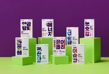 "CU에서 만나요" 동아제약, 특화 브랜드 '셀파렉스 바로' 출시