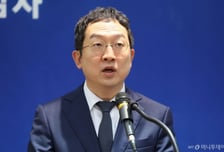 채 해병 특검, 수사 기간 2차 연장 요청…11월28일까지 수사