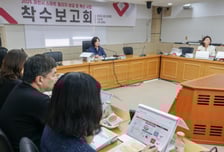 AI 안전망으로 고독사·범죄 예방...과천시, 스마트빌리지 보급 확대