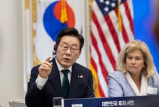 [검색폭발 이슈키워드] MSCI 지수