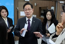 50대 이상 마약밀수 폭증, 10대도 적발…박수영 "검수완박 이후 급증"