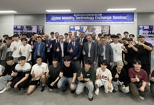 선문대-실레시안공대, 미래 모빌리티 국제 협력 강화...캡스톤 성과 공유