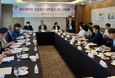 식약처, '필수의약품 네트워크' 구성…"주문생산 포괄적 지원"