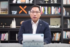 미래에셋운용 "자사주 소각 의무화, 지주·증권·고배당 ETF 수혜"