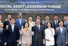 與원내대표도 디지털자산 제도마련 목소리 "규제틀 시급"