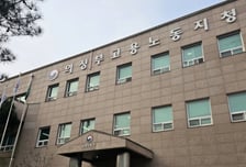 알바비 39만원 안주고 버틴 업주…조사 피하다 결국 체포당해