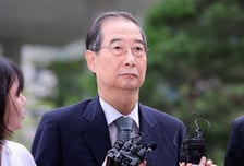 특검팀, 한덕수 전 국무총리 첫 공판기일 중계 신청…오는 30일