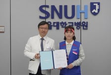 서울대병원 노조 '총파업' 사흘 만에 종료…"임금인상 등 잠정합의"