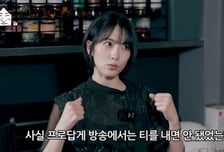 카라 강지영, '라스' 애교 거부 첫 언급 "반려견 아팠다…사춘기"