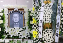 진미령, '사실혼 결별' 전유성 조문 대신 근조화환…이유 있었다