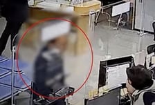 면허 갱신하려 제발로 경찰서에…16년만에 잡힌 살인미수범 '징역 10년'