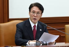 국가정보자원관리원 화재…김민석 총리 "장비·인력 동원" 긴급 지시