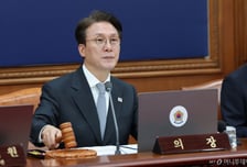 김민석 총리 "전 중앙행정기관, 국가정보 시스템 점검" 추가 지시