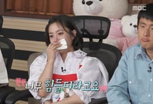 "매일 할머니 꿈꿔…현실 자각 후 눈물" 박나래, 조부모 빈집서 오열