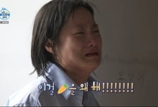 기안84, 조부모 집서 우는 박나래에 역대급 실언…"진짜 돌아이"