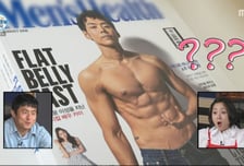 "교수실에 노출 화보가?"…카이, 한세대 교수 일상 공개