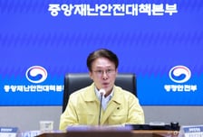 '국정자원 화재' 김민석 총리 "일상 불편 죄송…신속한 복구 힘쓸 것"