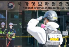 국정자원 화재에 '통계청 전산망'도 먹통